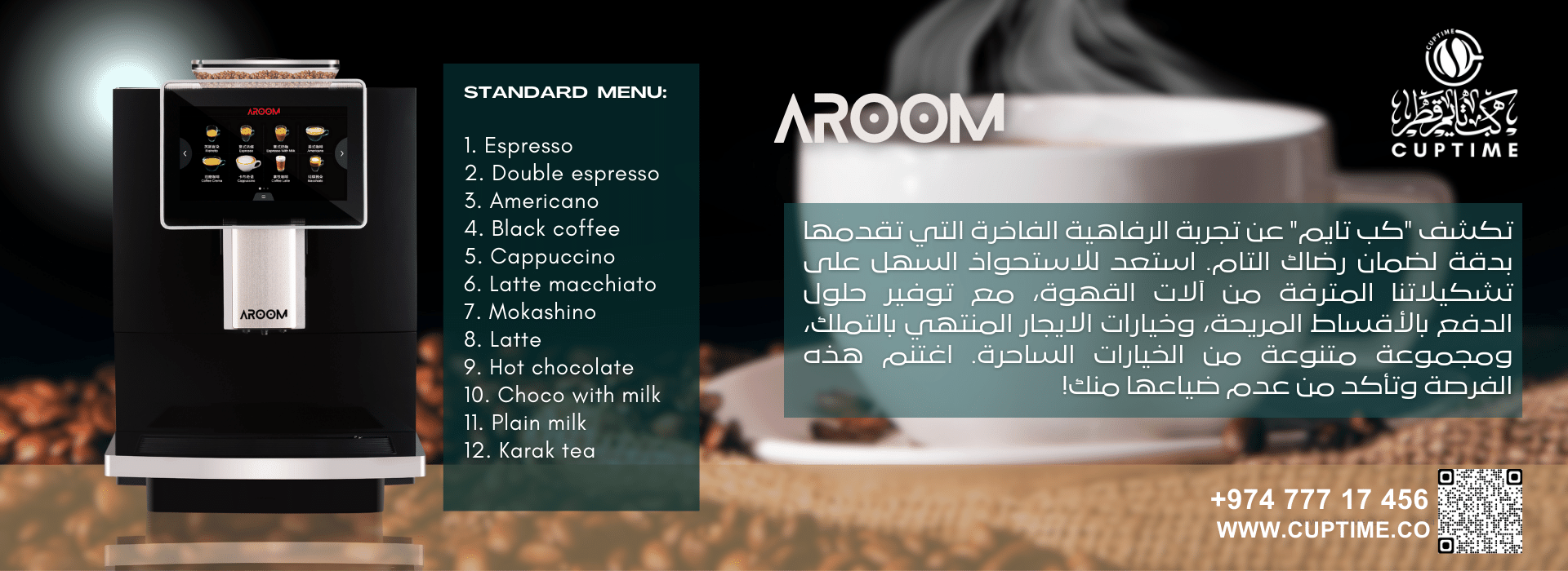 Aroom Coffee Machine S10 cover