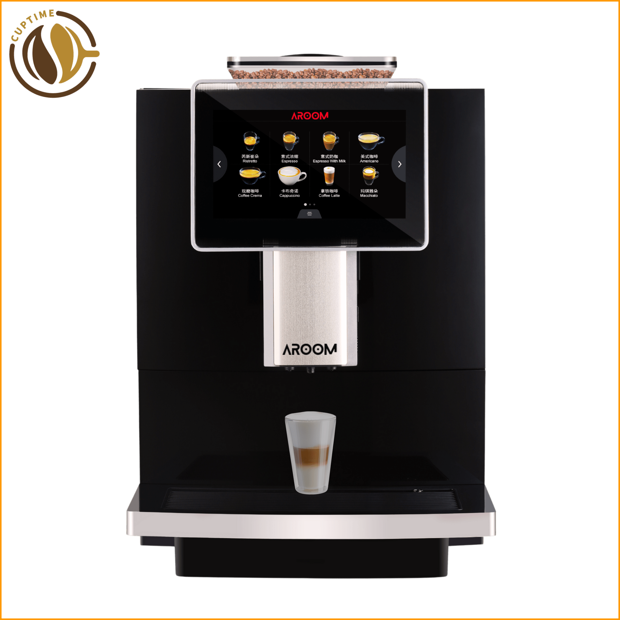 Aroom Coffee Machine H10