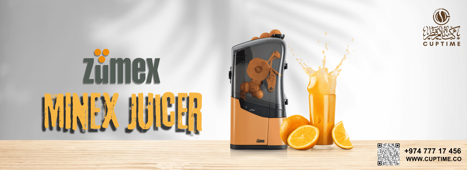 Zumex Juicer cover