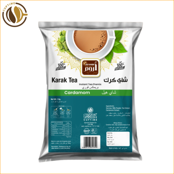 KARAK CARDAMOM TEA PREMIX AROOM- 1KG