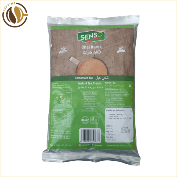 KARAK CARDAMOM TEA PREMIX SENSO- 1KG