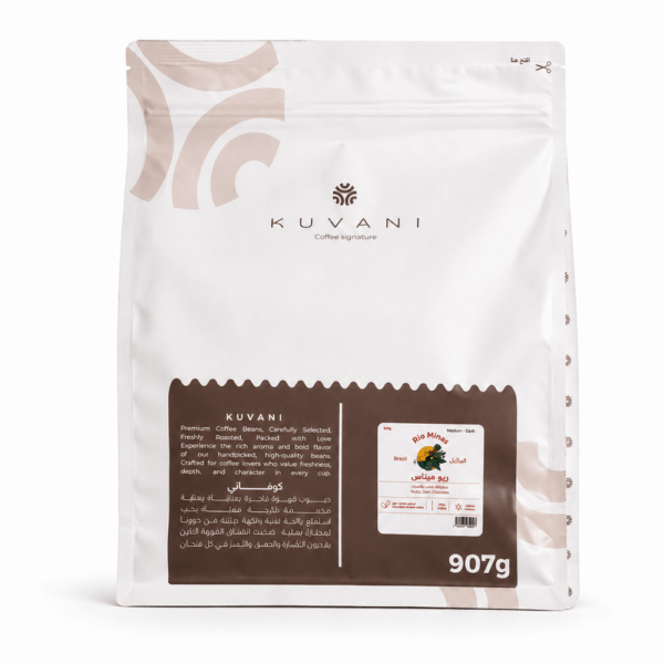 KUVANI Rio Minas Coffee Beans Medium-Dark (Brazil)