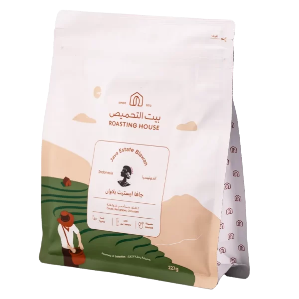 Rio Minas Coffee Beans-Dark Roast-907g