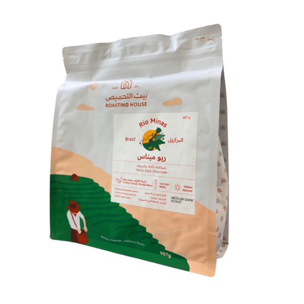 Rio Minas Coffee Beans-Medium Roast-907g