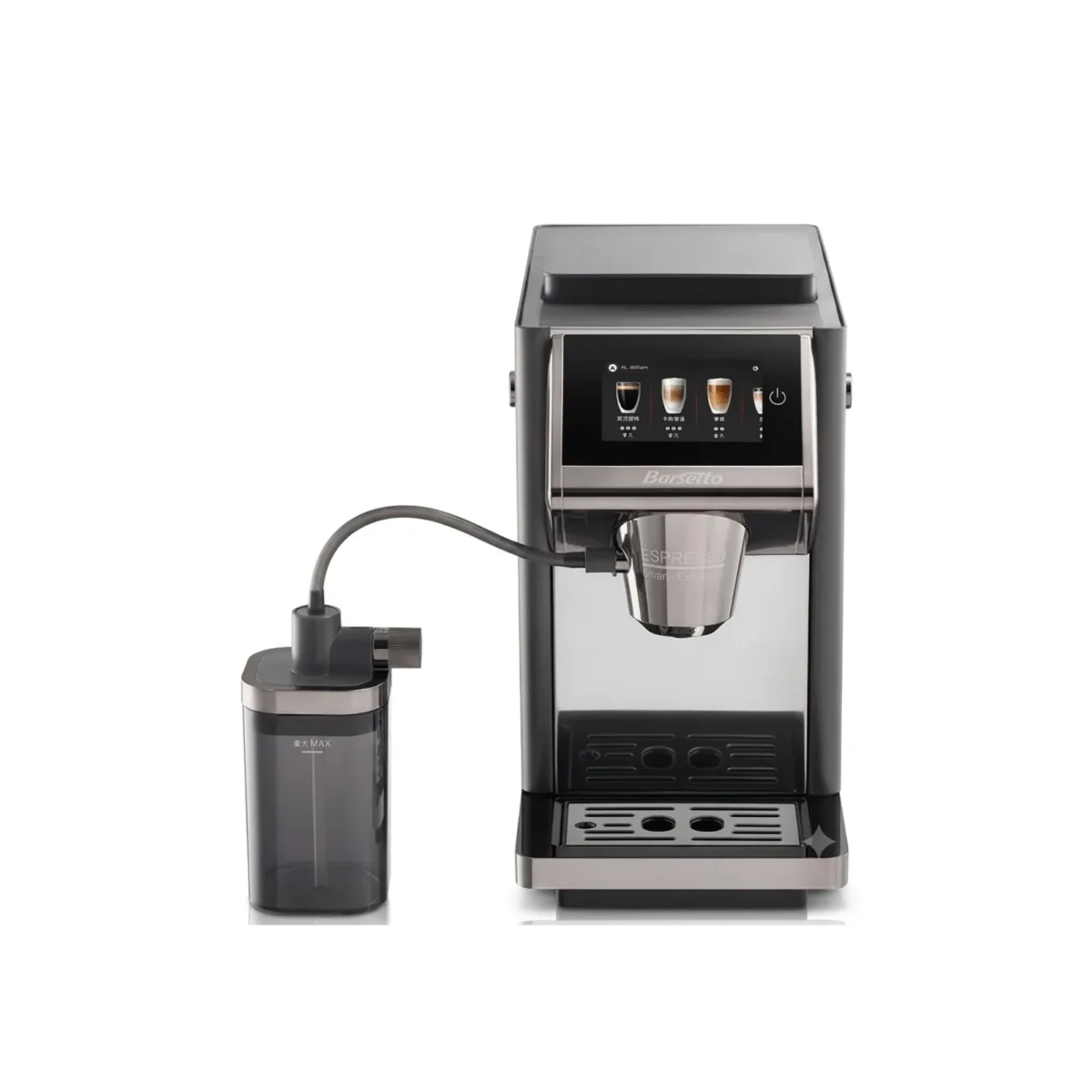 Barsetto Automatic Coffee Machine BAE-LX1