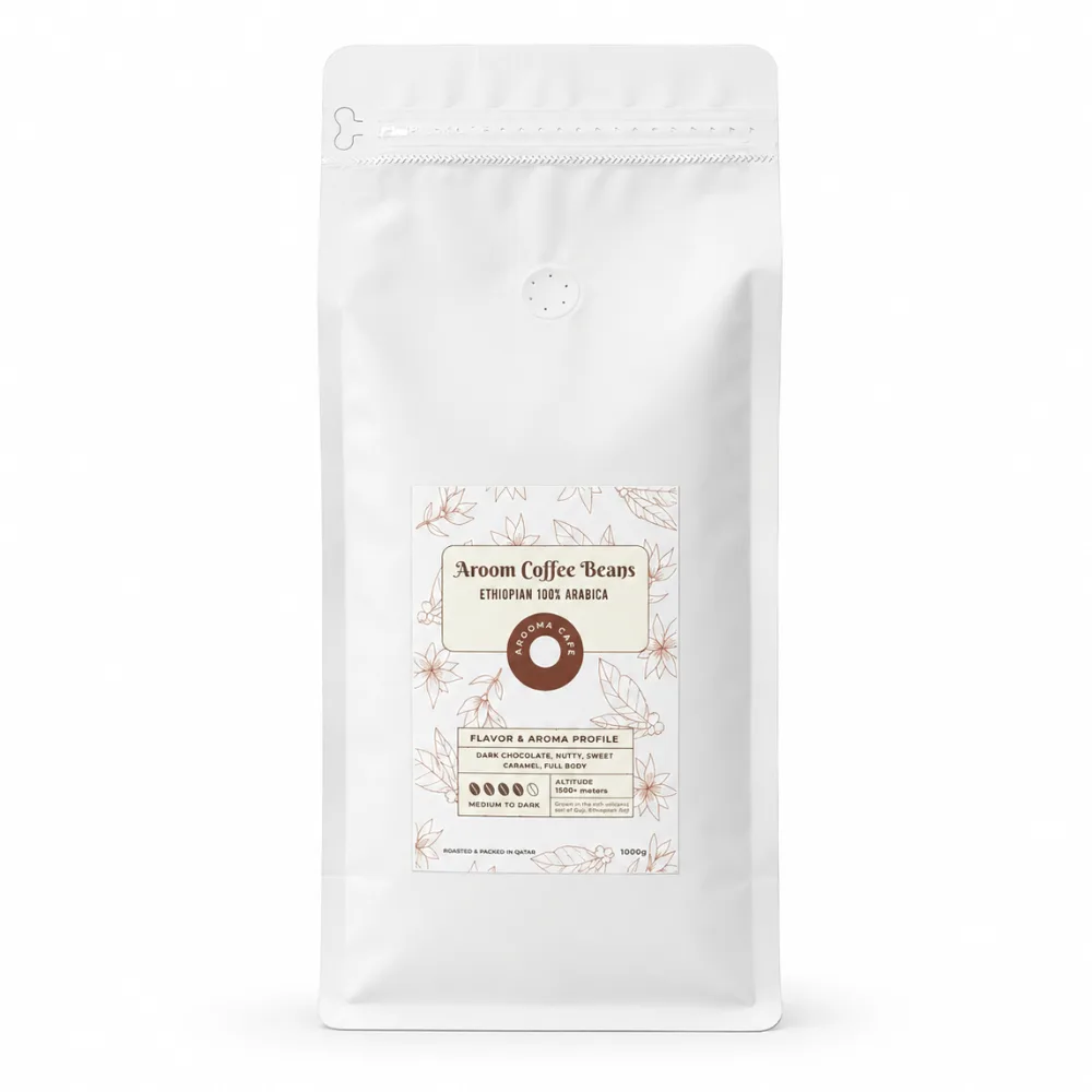 AROOM COFFEE BEANS MEDIUM TO DARK- 1KG