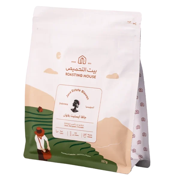 Rio Minas Coffee Beans-Dark Roast-907g