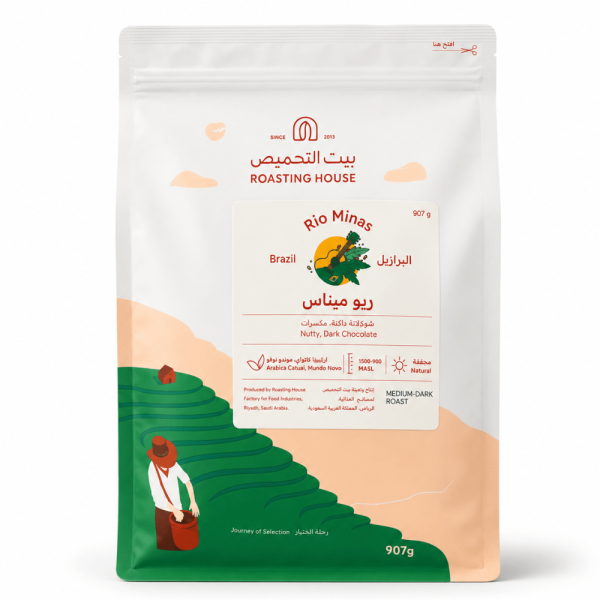 Rio Minas Coffee Beans-Medium Roast-907g